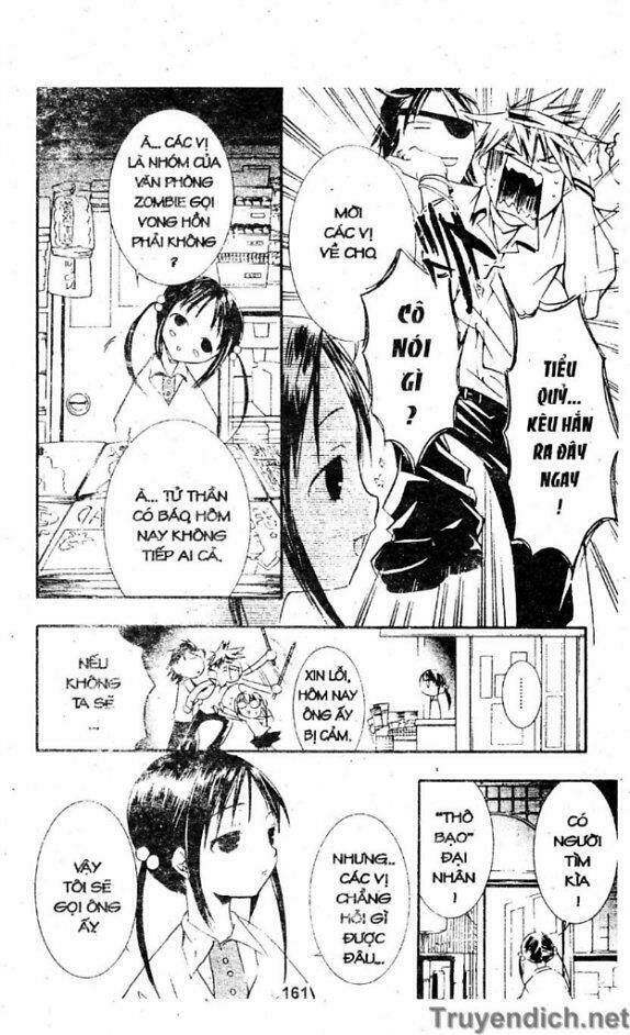 zombie-loan chapter 24 12