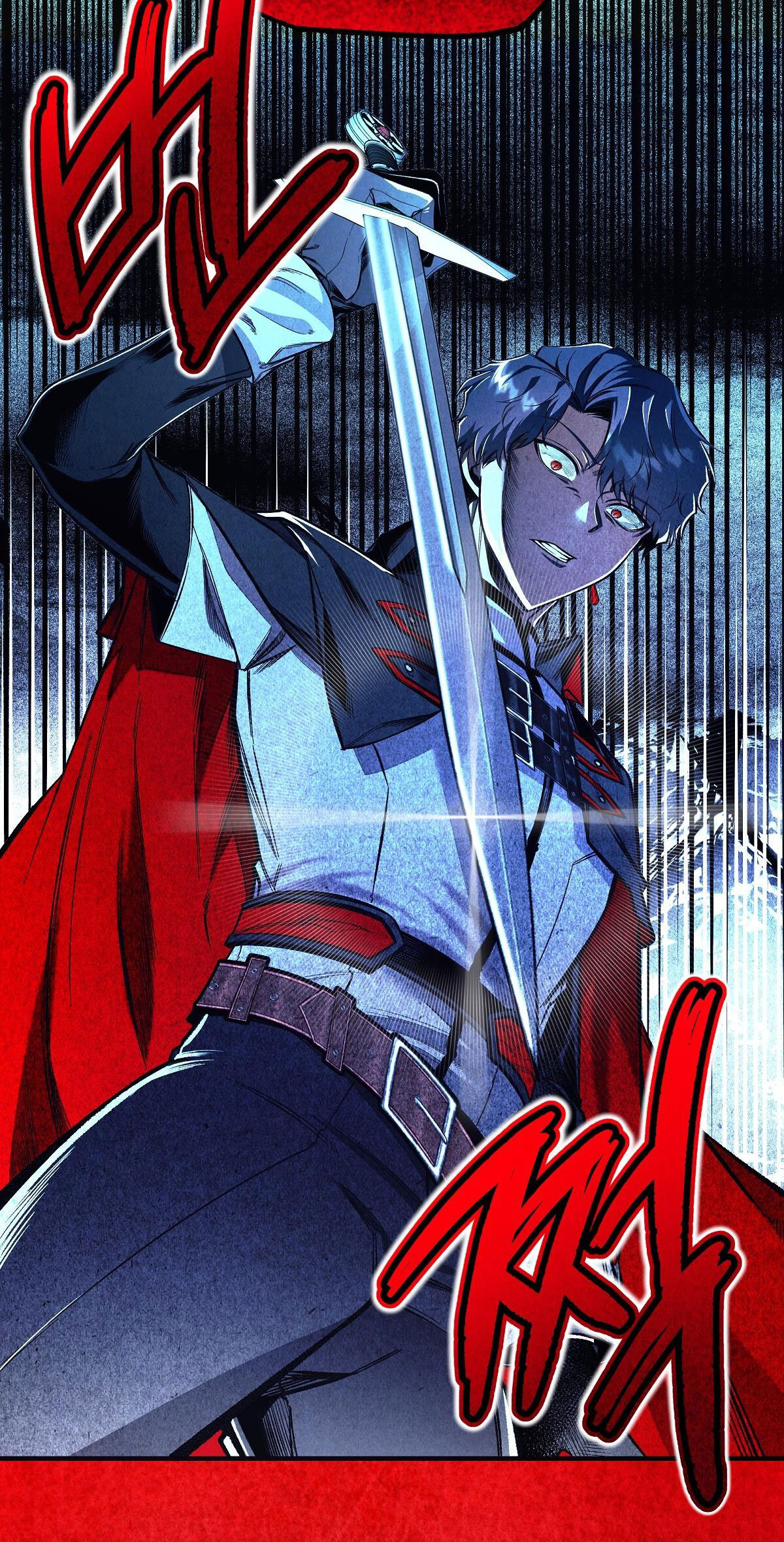 bánh xe của charlotte chapter 12.1 11