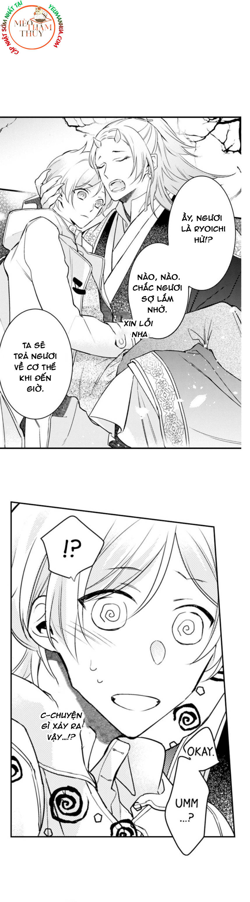 ác ma dục vọng chapter 11 32