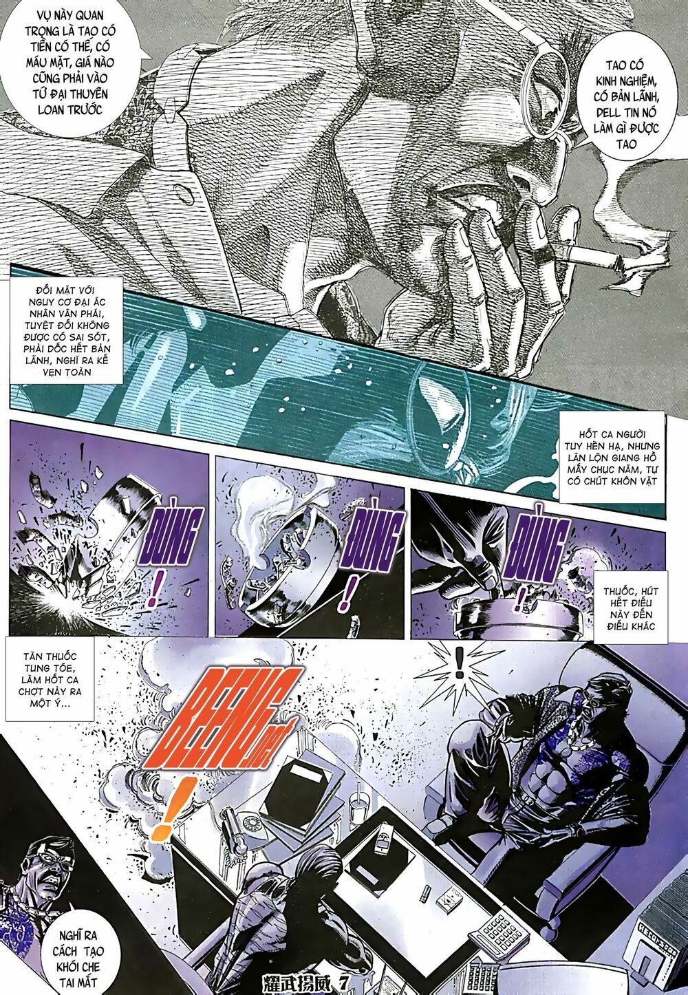 diệu võ dương oai chapter 72 6