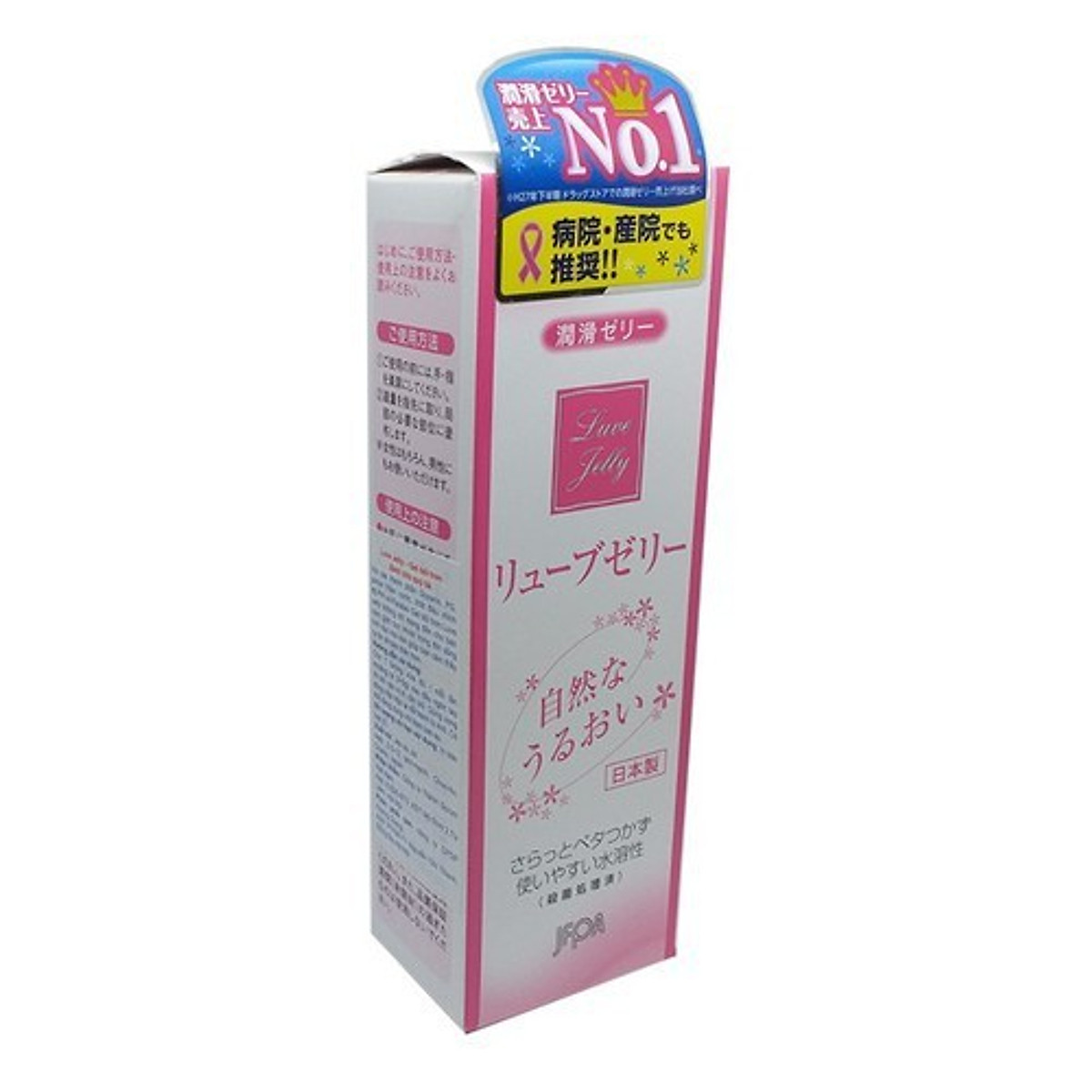 Gel Bôi Trơn Nhật Bản Gốc Nước Không Mùi Hương Jex Luve Jelly - Tặng BCS Masculan Fruitti Và BCS Sagami White - Che Tên Sản Phẩm