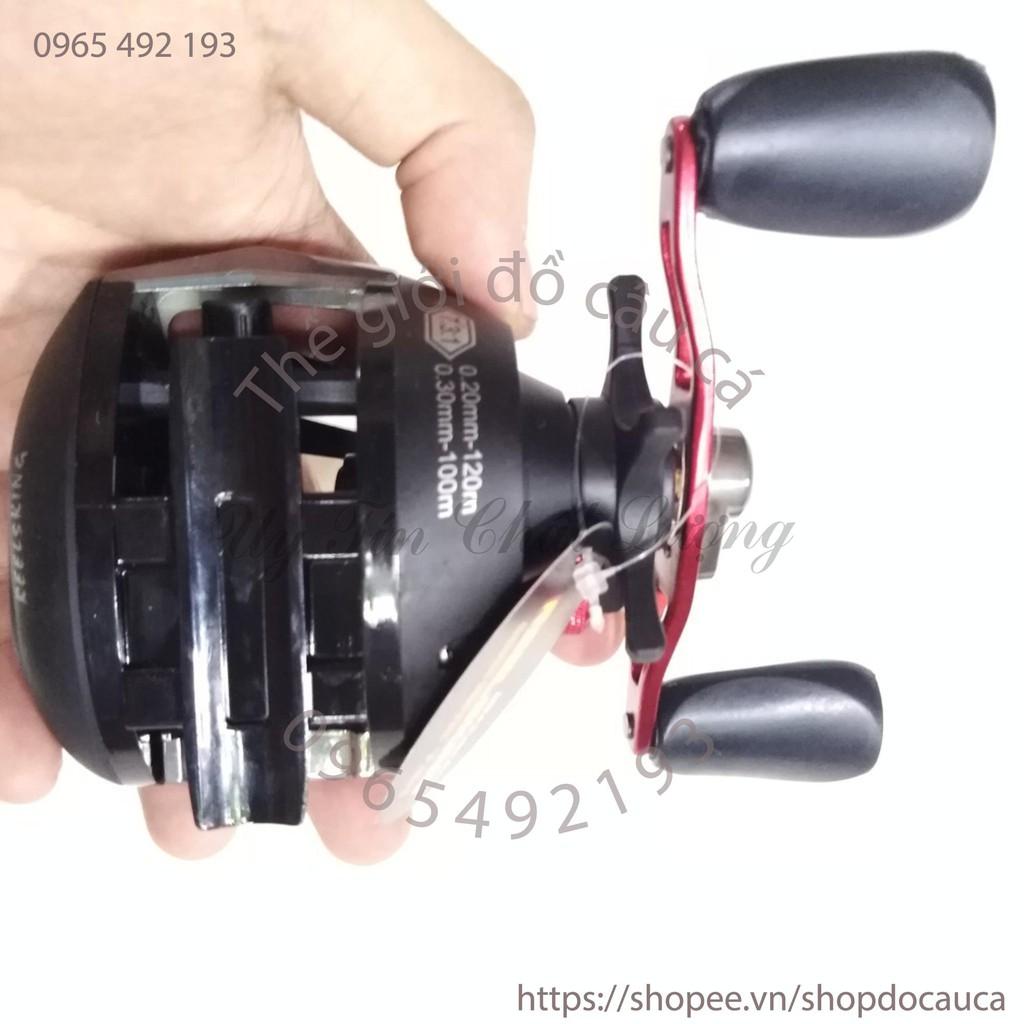 Bộ cần lure máy ngang