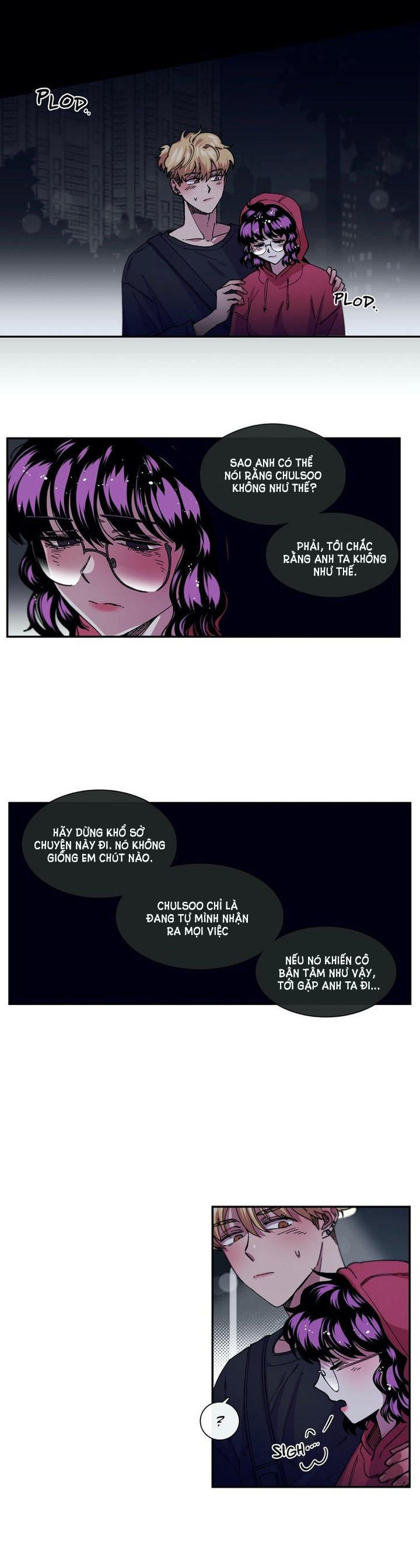 s flower chapter 73.2 10