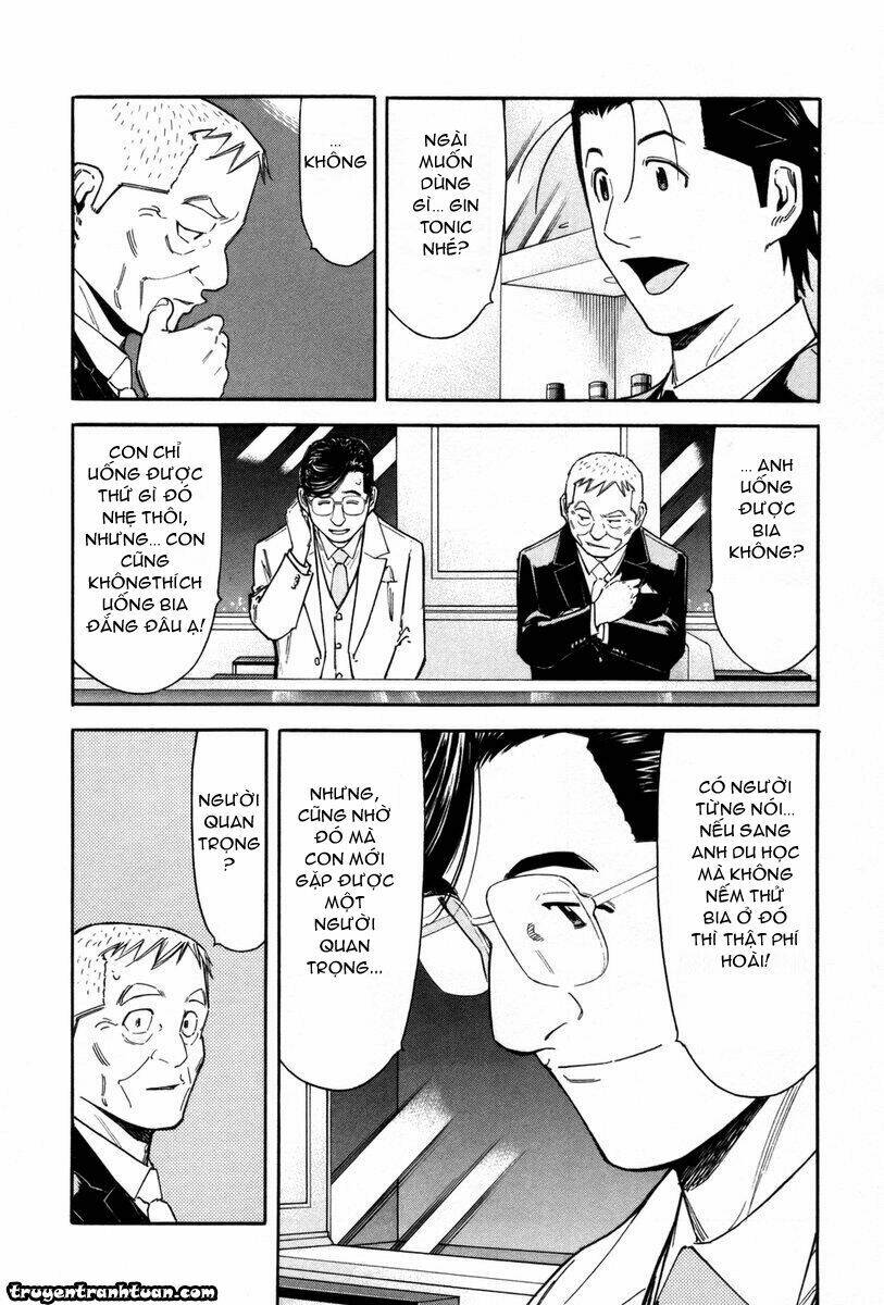 bartender chapter 80 20