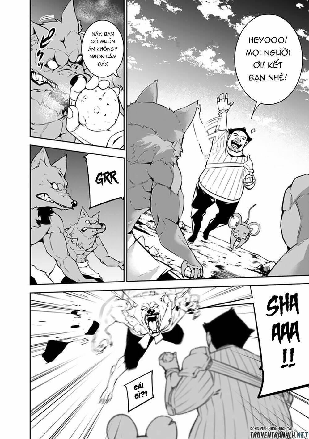 shijou saikyou no mahou kenshi, f rank boukensha ni tensei suru ~ kensei to matei, 2 tsu no zense om chapter 38 14