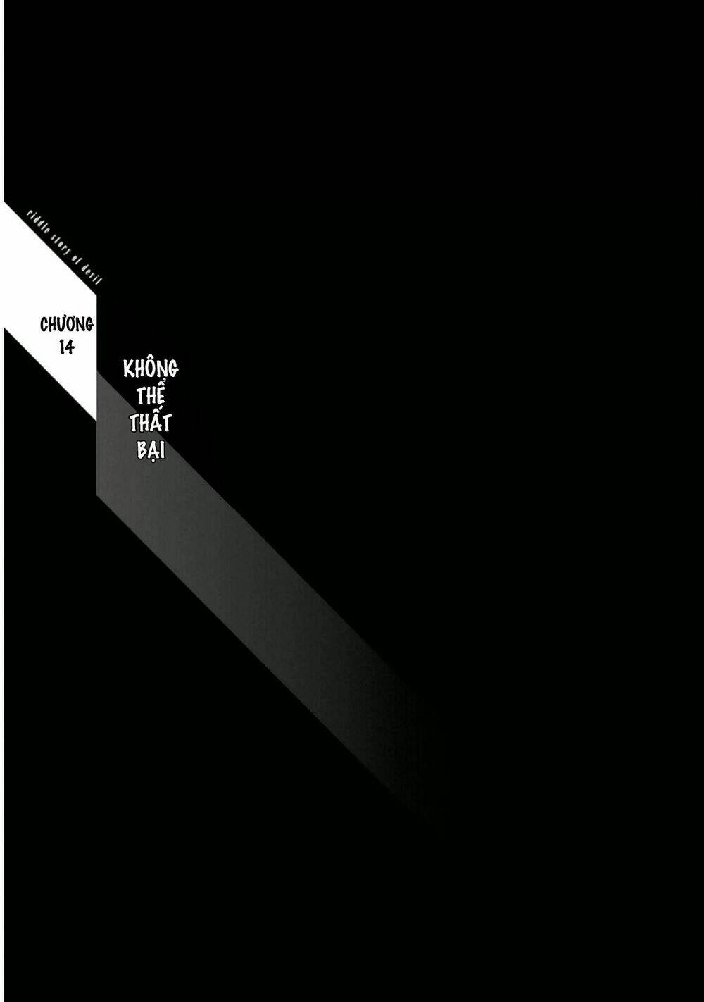 akuma no riddle chapter 14 2