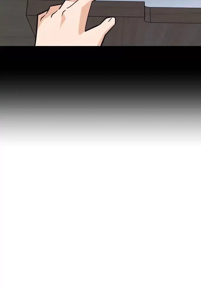 anh bạn của tôi đang phát sáng kìa ! chapter 48 25