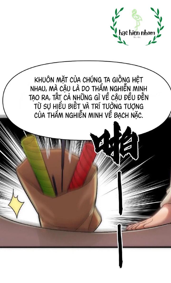 Bảo bối ngoan, không thể cắn chapter 74