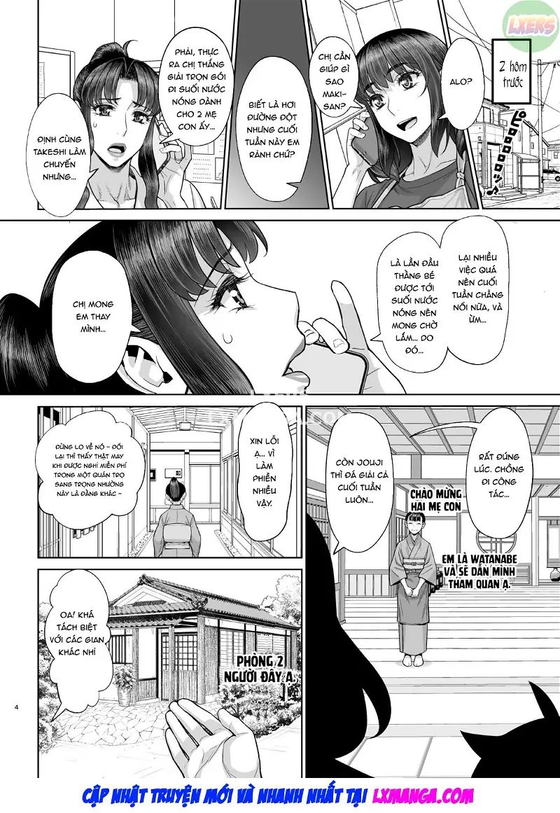 hajimete no otomari sex (zenpen) chapter 0 2