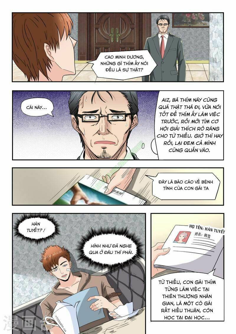 thấu thị chi nhãn chapter 112 9