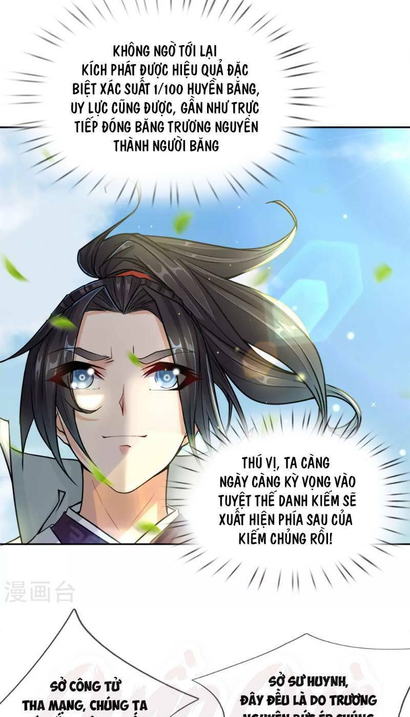 thân thể của ta là kiếm chủng chapter 22 9