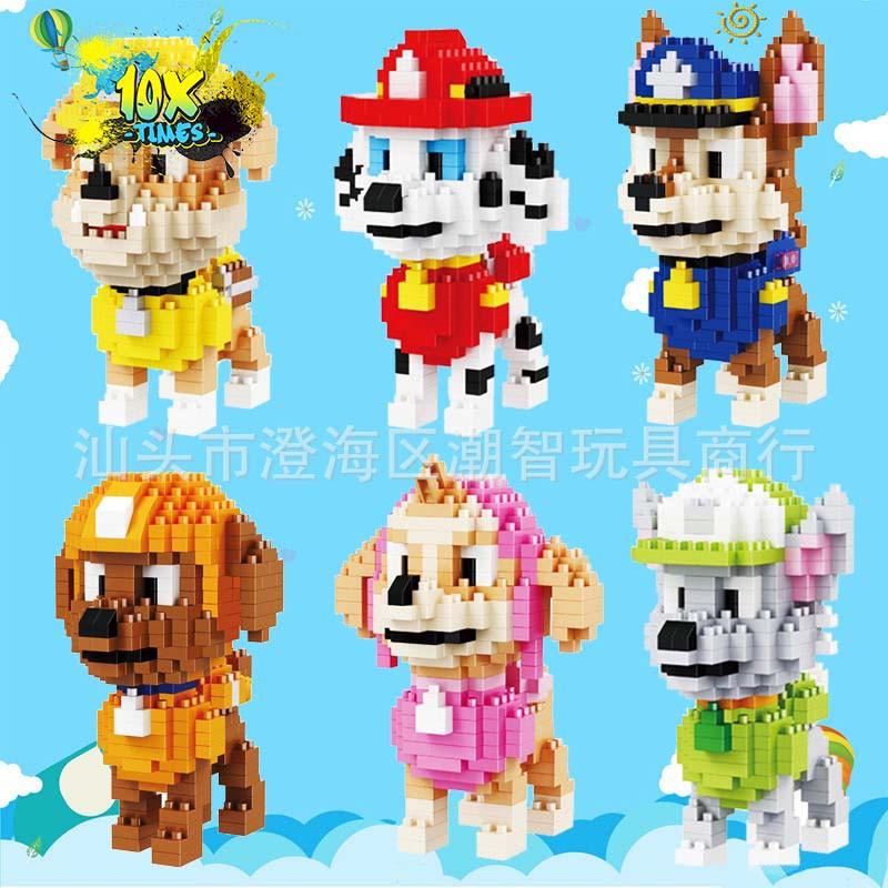 Đồ chơi Lego 3D cún con siêu nhân dễ thương quà tặng sinh nhật trẻ em bạn trai bạn gái