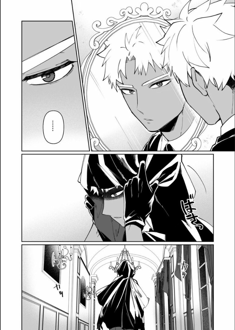 tuyển tập những one shot 19+ siêu hay chapter 4.1 11