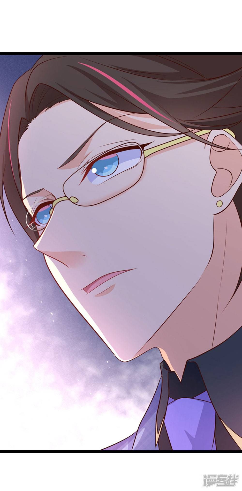 Boss Của Tôi Là Đại Thần chapter 46 - Trang 32