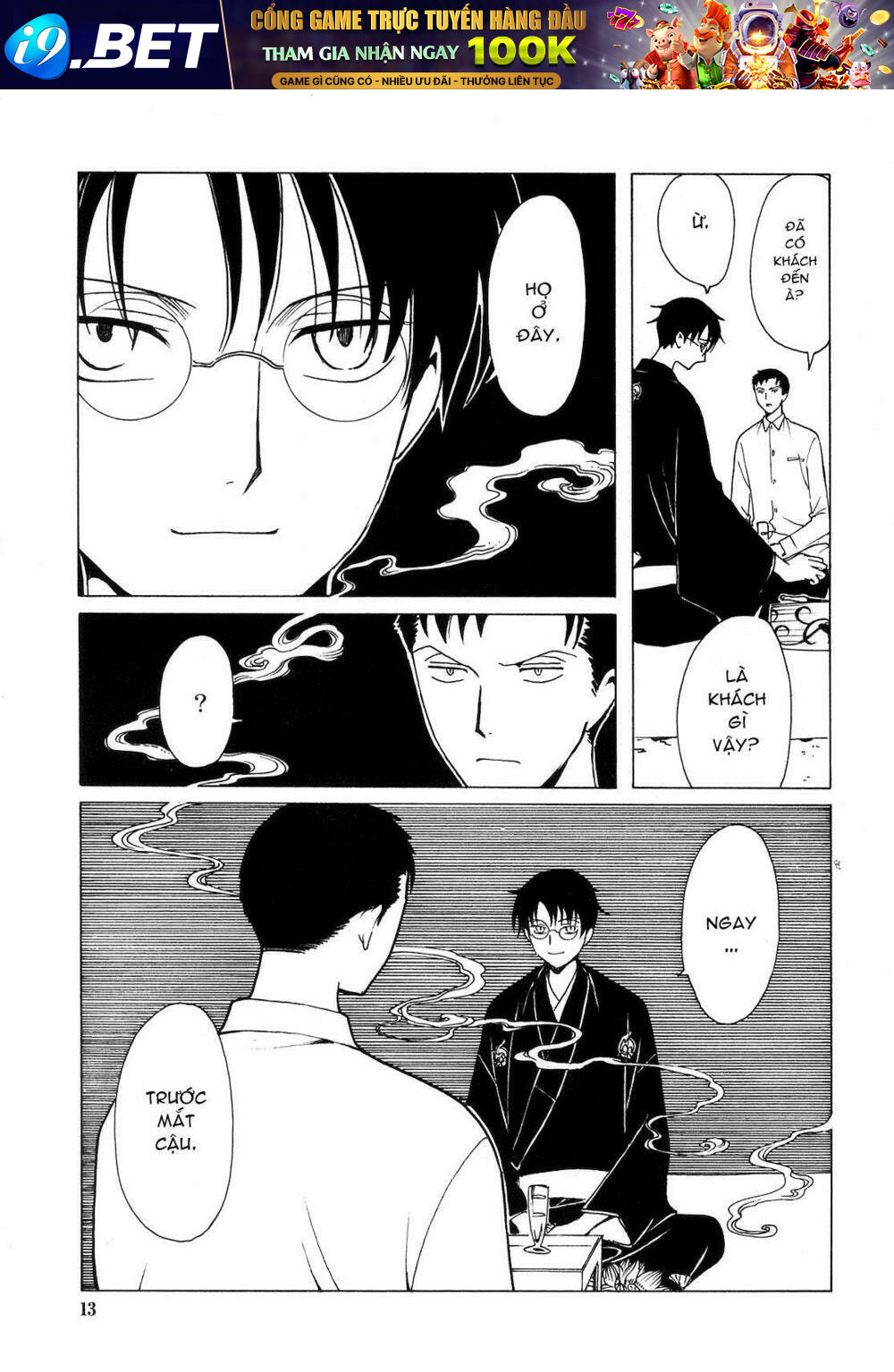 xxxholic - hành trình bí ẩn chapter 205 12