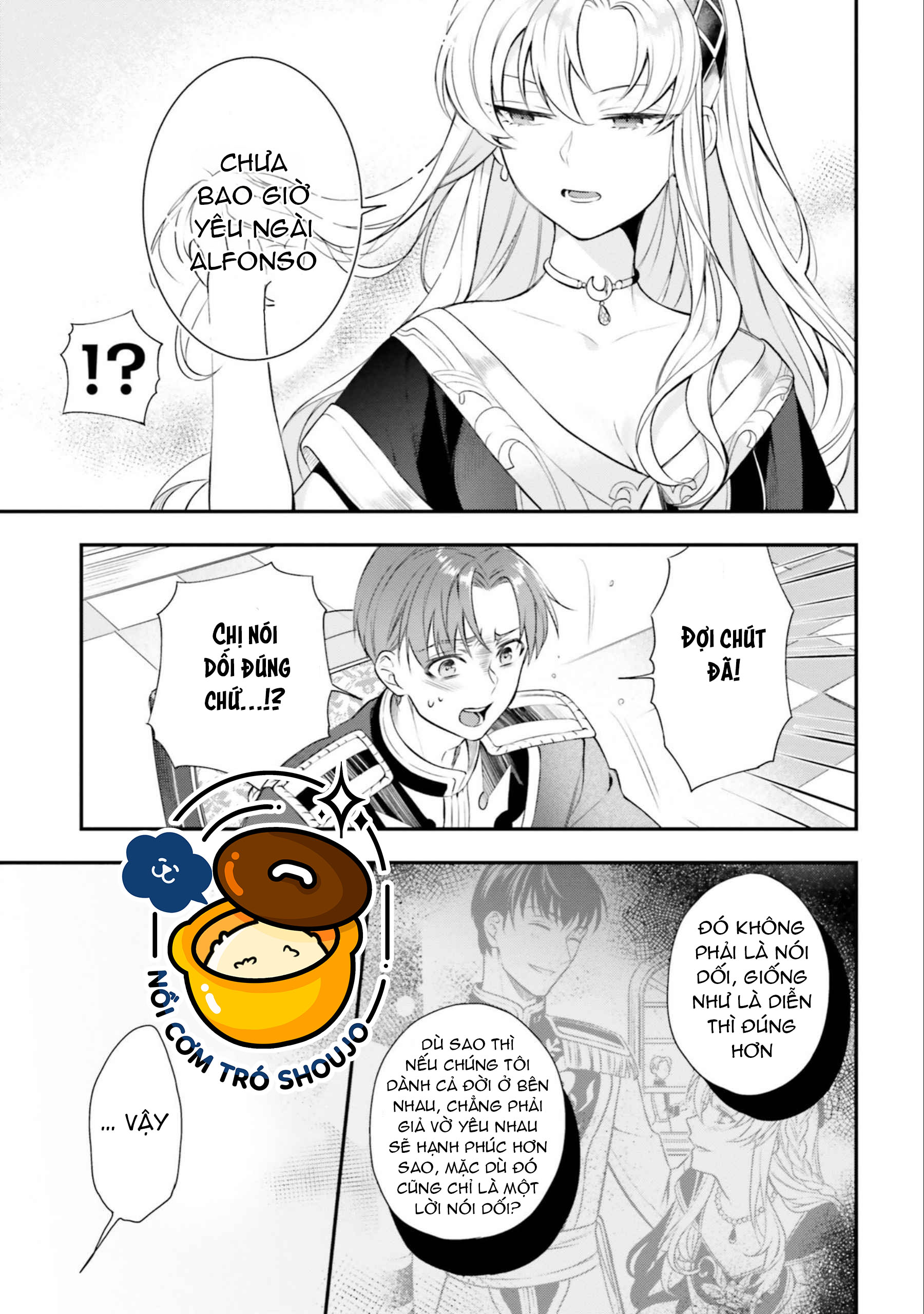 với một ngày còn lại, ta sẽ phá nát các lá lá cờ hủy diệt chapter 13.2 1