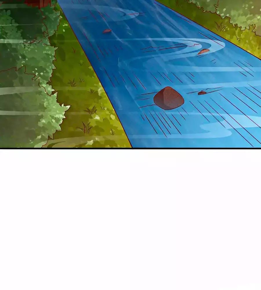 cuộc sống hào môn của vu nữ chapter 47 44