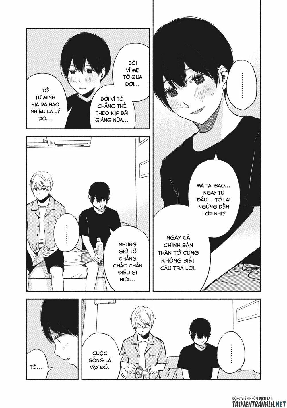 my daughter's friend chapter 36 9