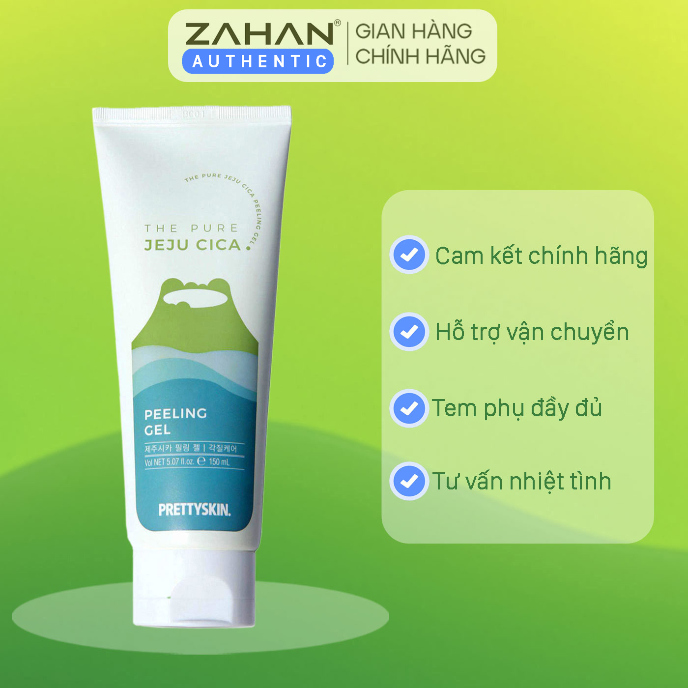 Tẩy da chết rau má The Pure Jeju Cica peeling gel Prettyskin 150ml