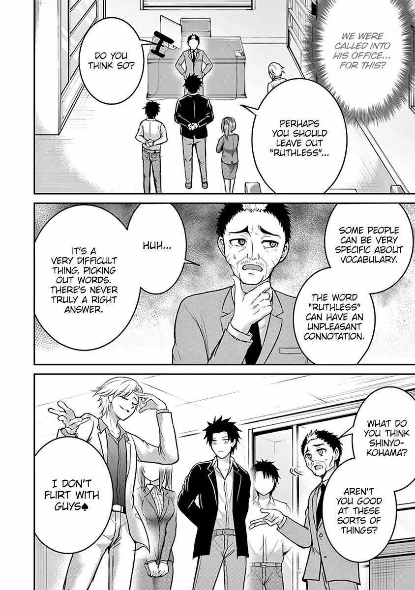 29 to jk chapter 15 14