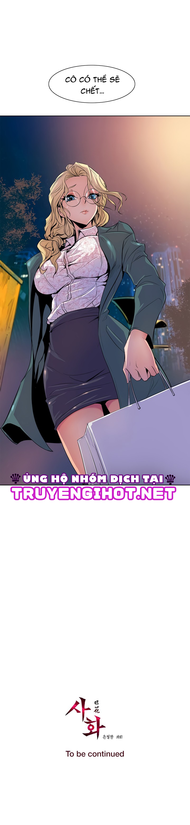 sahwa và nhiệm vụ bí mật của cô ấy chapter 18 17
