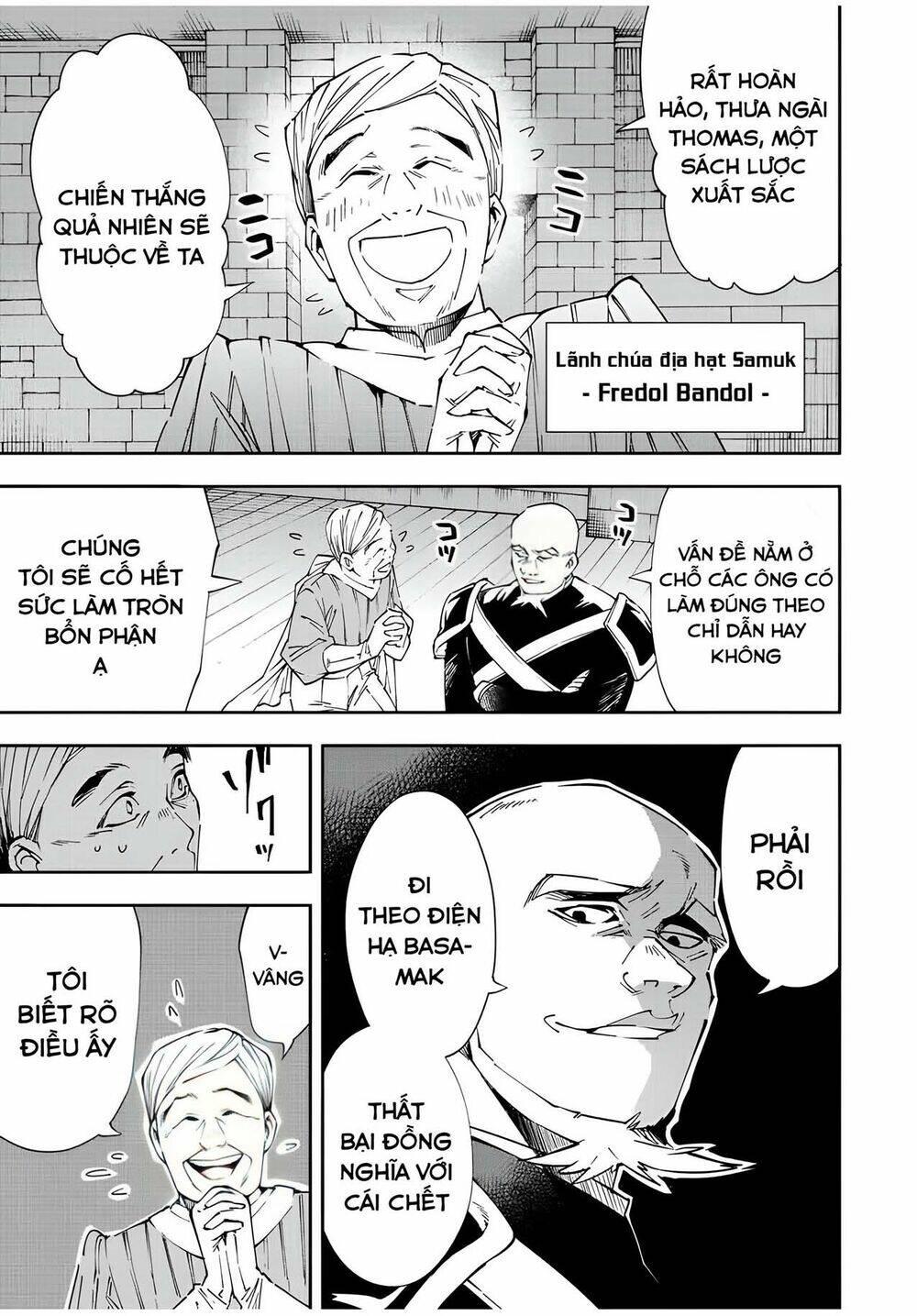 tái sinh thành quý tộc với kĩ năng 'appraisal' chapter 67 4