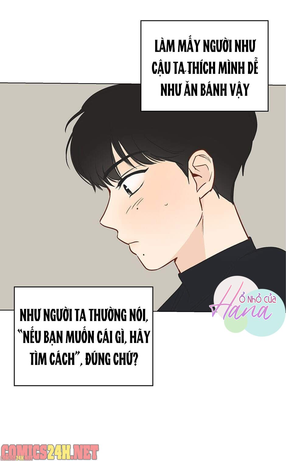 chỉ là giấc mơ thôi phải không? chapter 1 53