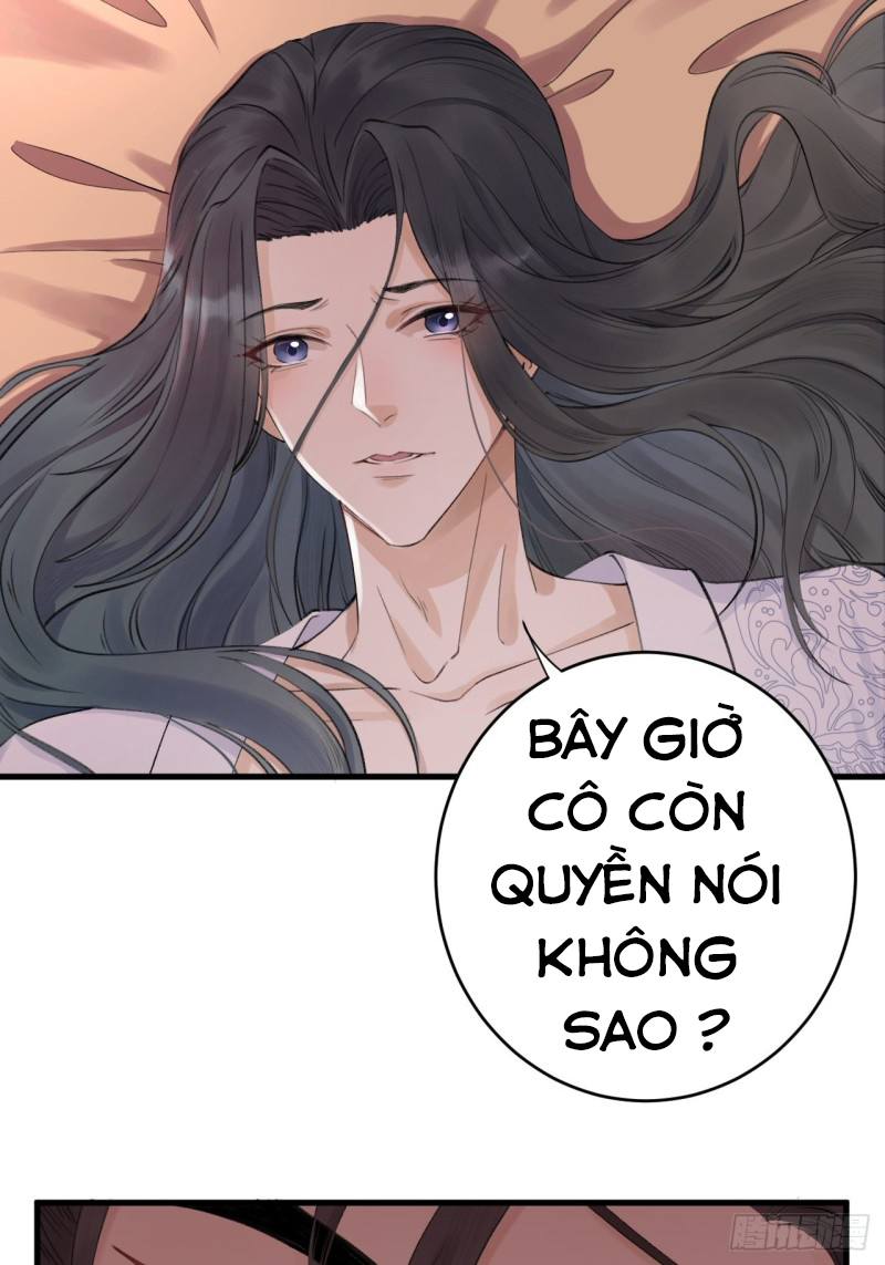 lễ băng nhạc hoại chi dạ chapter 1 16