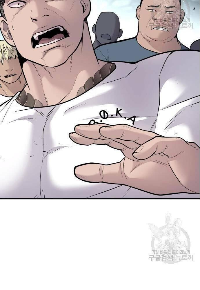 đặc vụ kim chapter 50 225