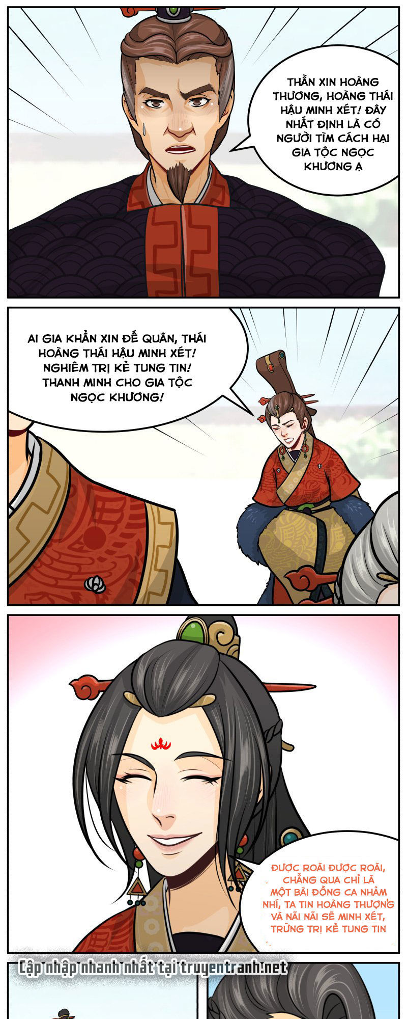 hoàng thượng đoạn tụ! đừng chạm vào ta chapter 125 7