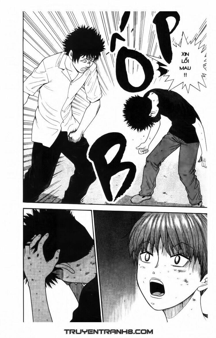 ocha ni gosu - đến quỷ cũng uống trà chapter 21 7