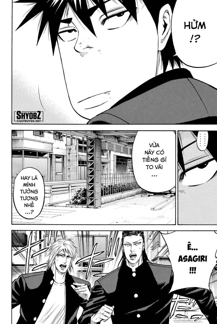 a-bout! chapter 183 5