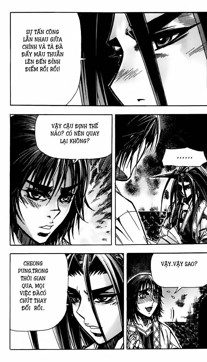 king of hell chapter 82 13