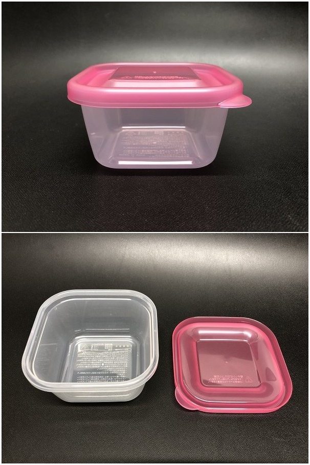 Set 3 hộp nhựa đựng & bảo quản thức ăn Nakaya 300ml - MADE IN JAPAN