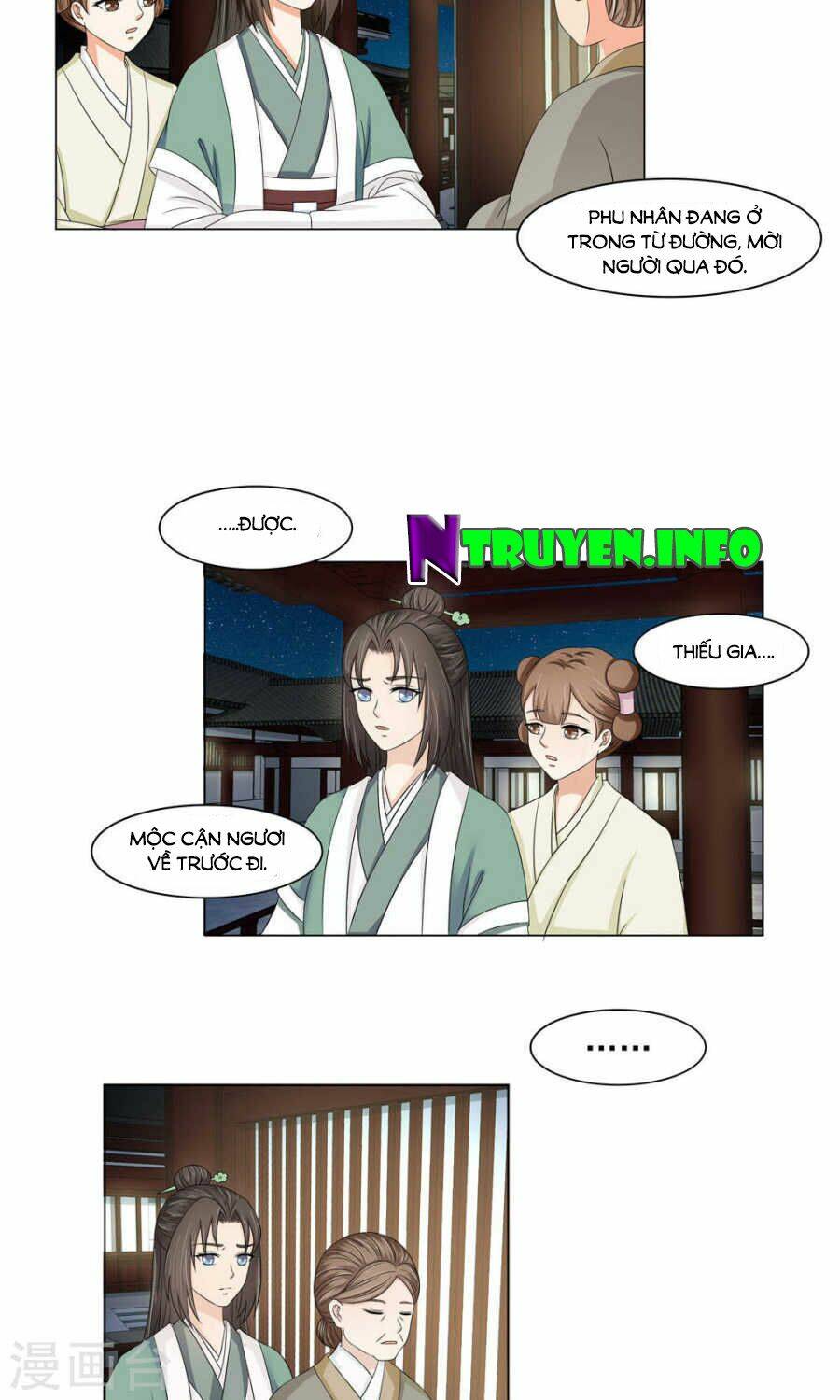 bệ hạ tại thượng, phụng mệnh long dương chapter 15 17