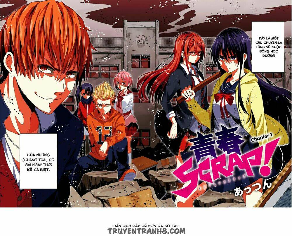 seishun scrap! chapter 1 4