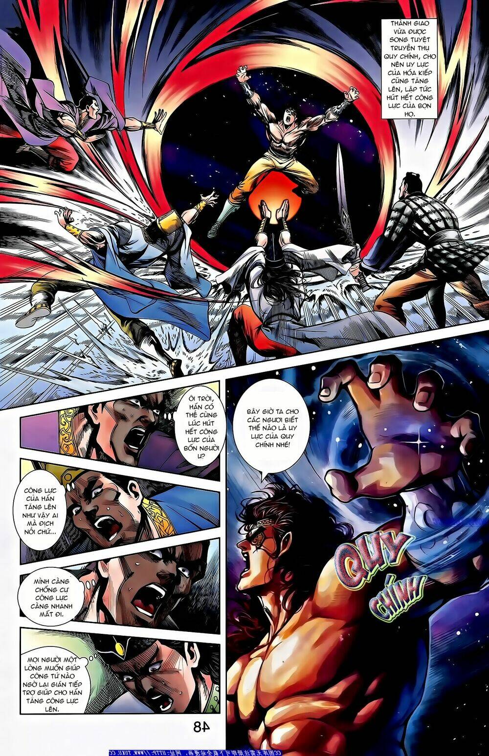 thiên tử truyền kỳ 2 - tần vương doanh chính chapter 67 5