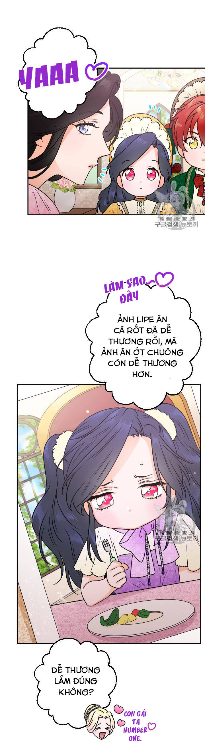 lady baby chapter 88 8