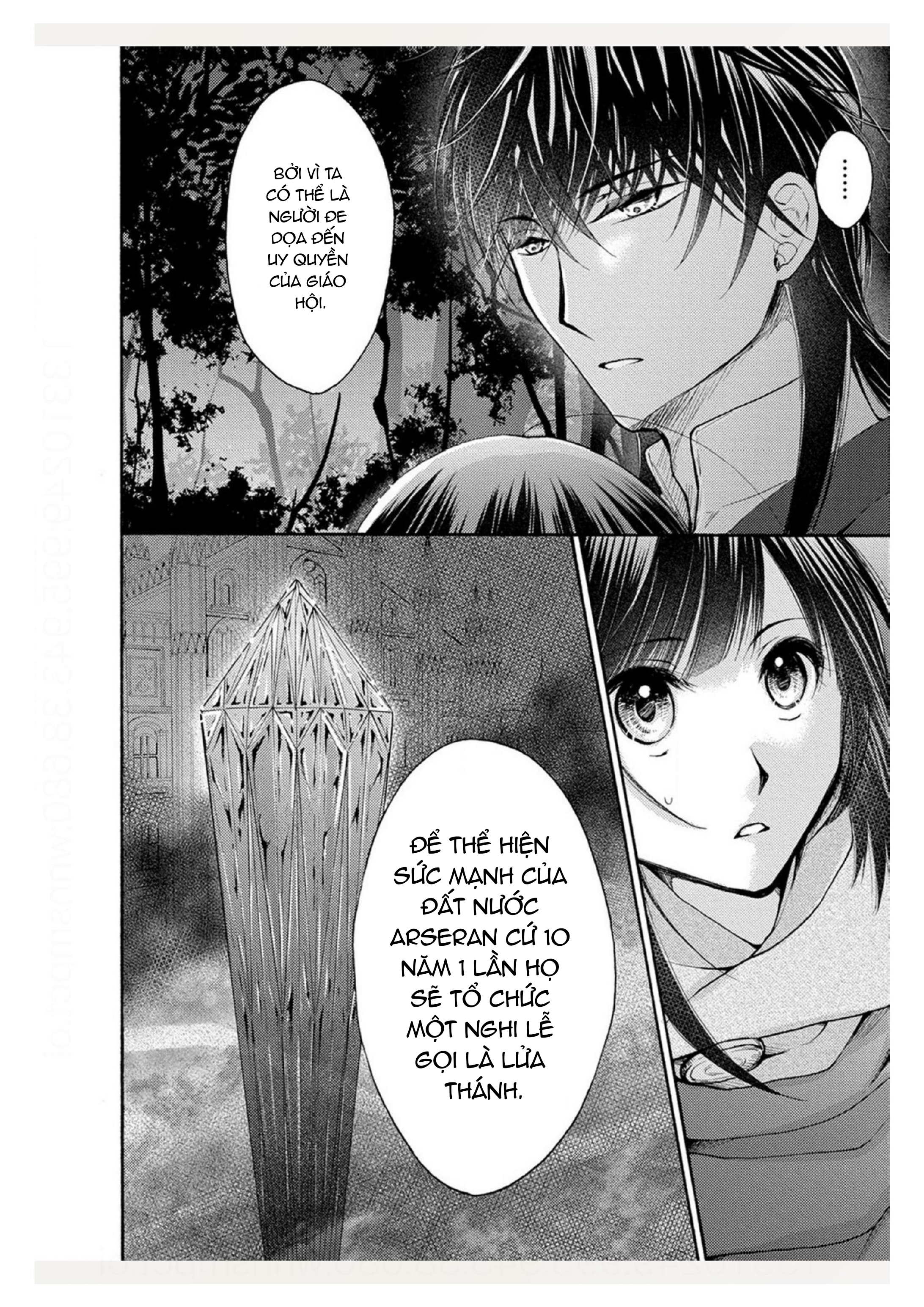pháp sư bạo dâm vô song và bản hợp đồng độc quyền của tôi chapter 15.2 1