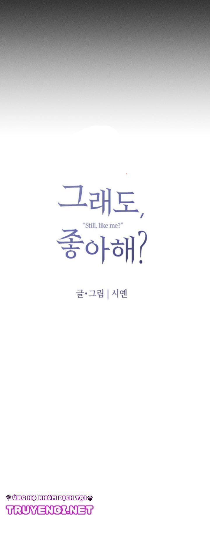 dù vậy, cậu vẫn thích sao? chapter 2 16