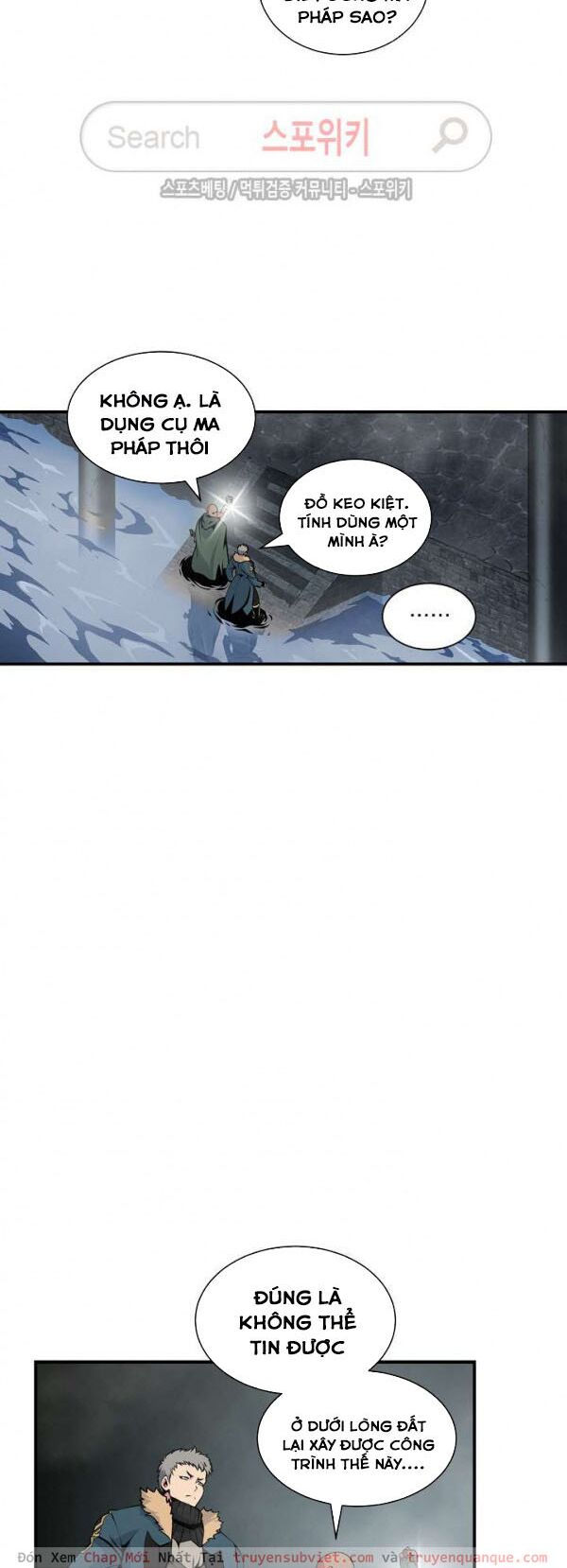 tôi sinh ra để làm người vĩ đại chapter 25 2