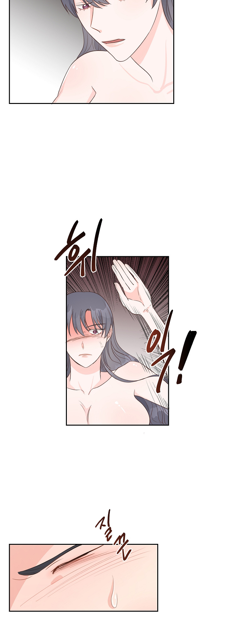 đời tư bí mật của quý phu nhân chapter 5 15