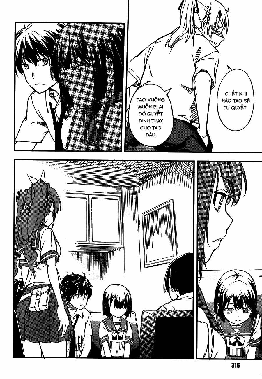 oukoku game chapter 3 28