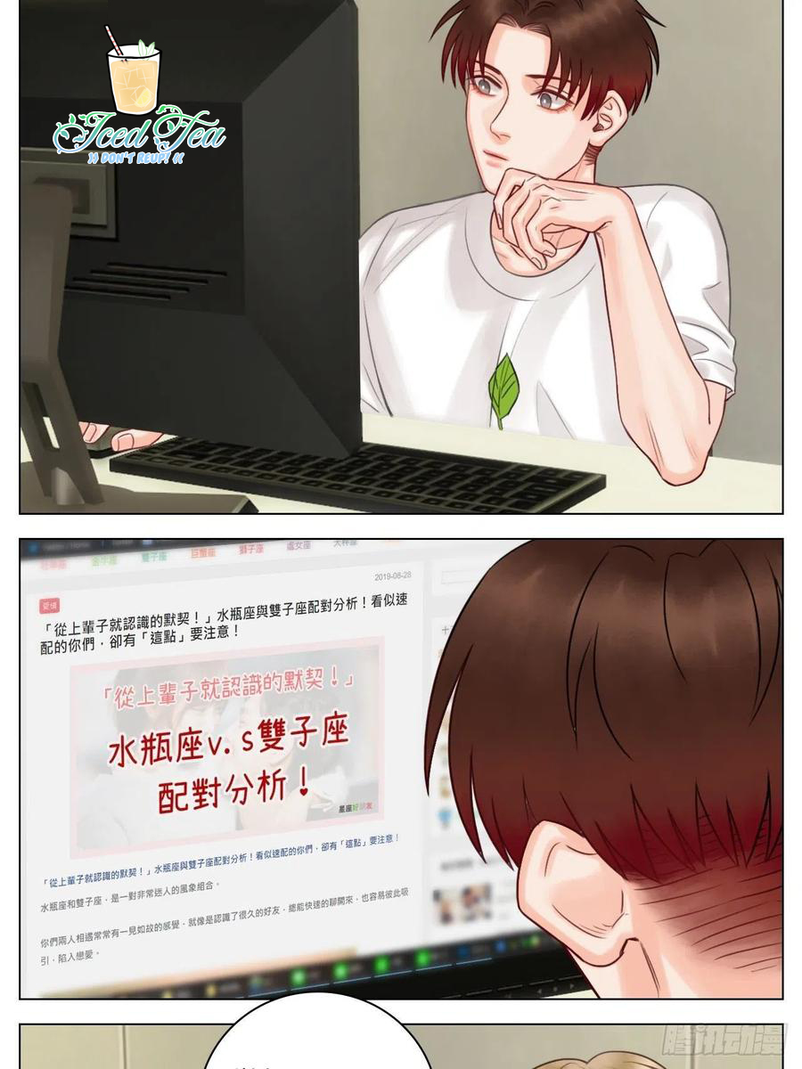 ký túc xá nam phòng 303 chapter 46 33