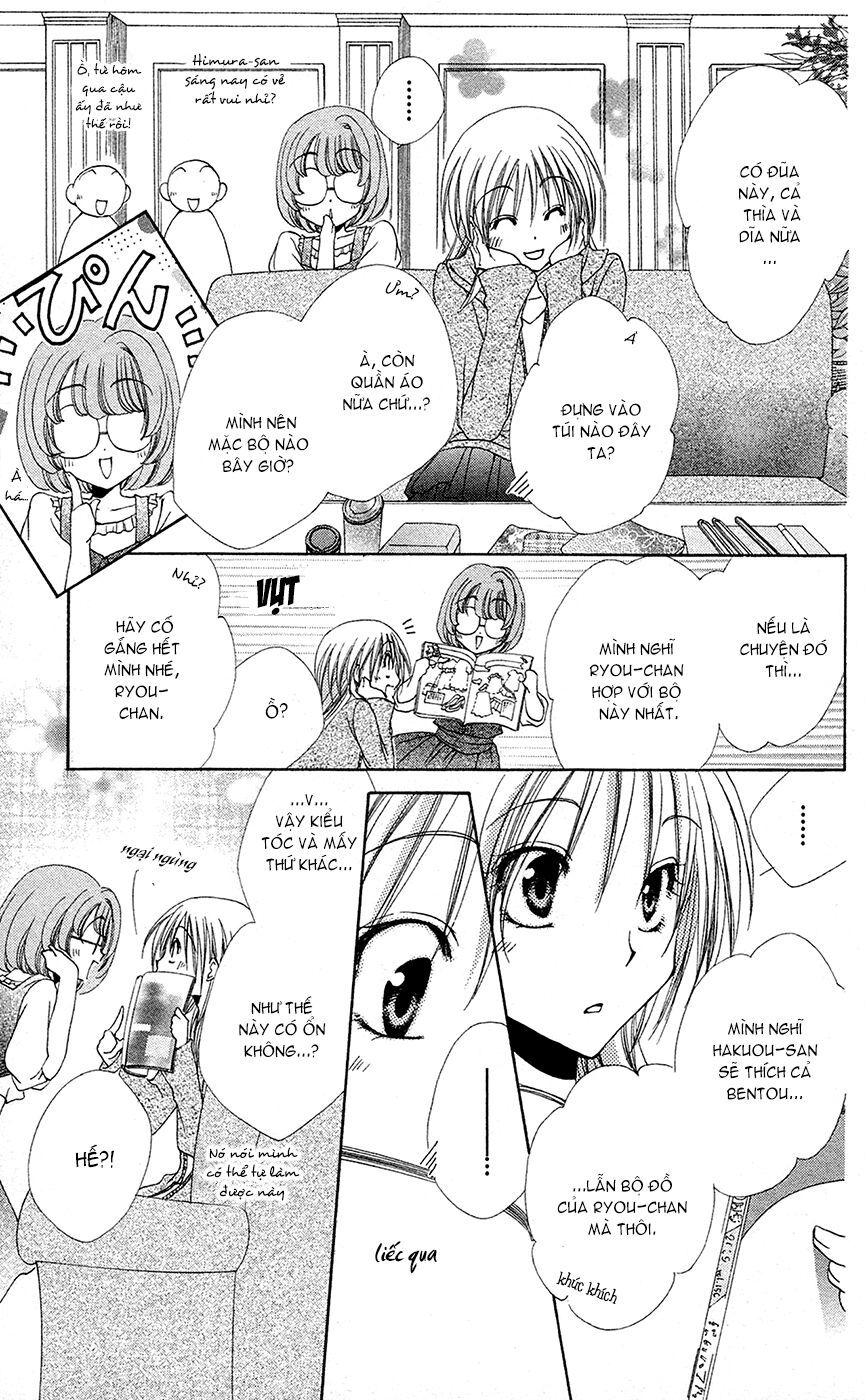 lớp học quản gia - shitsuji-sama no okiniiri chapter 28 7