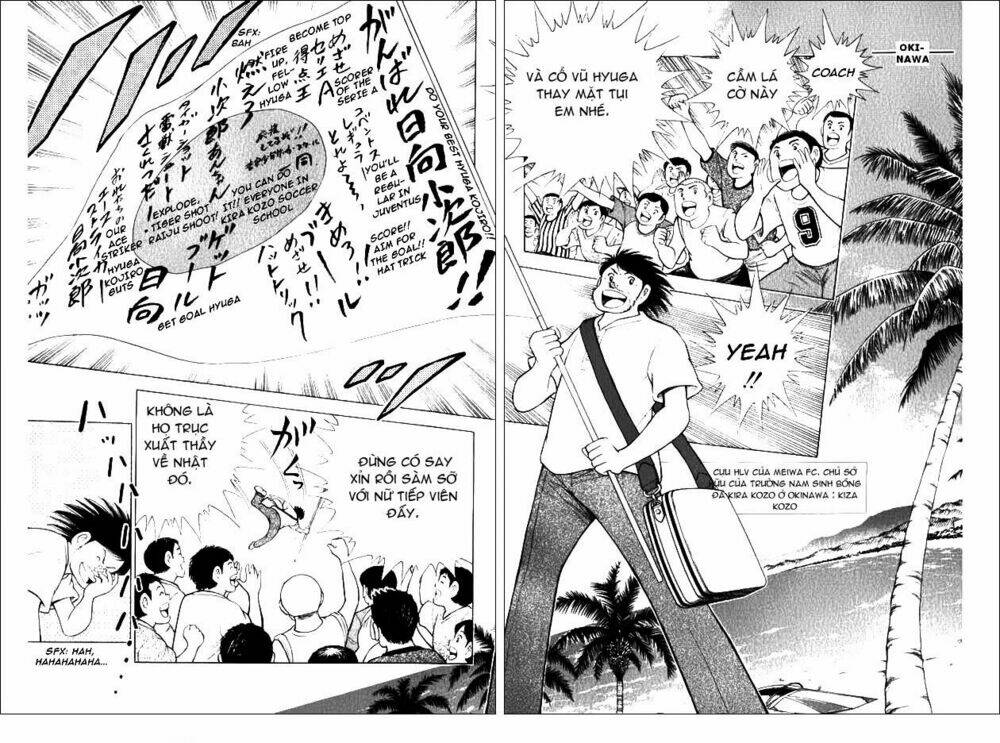 captain tsubasa road to 2002 chapter 20 2
