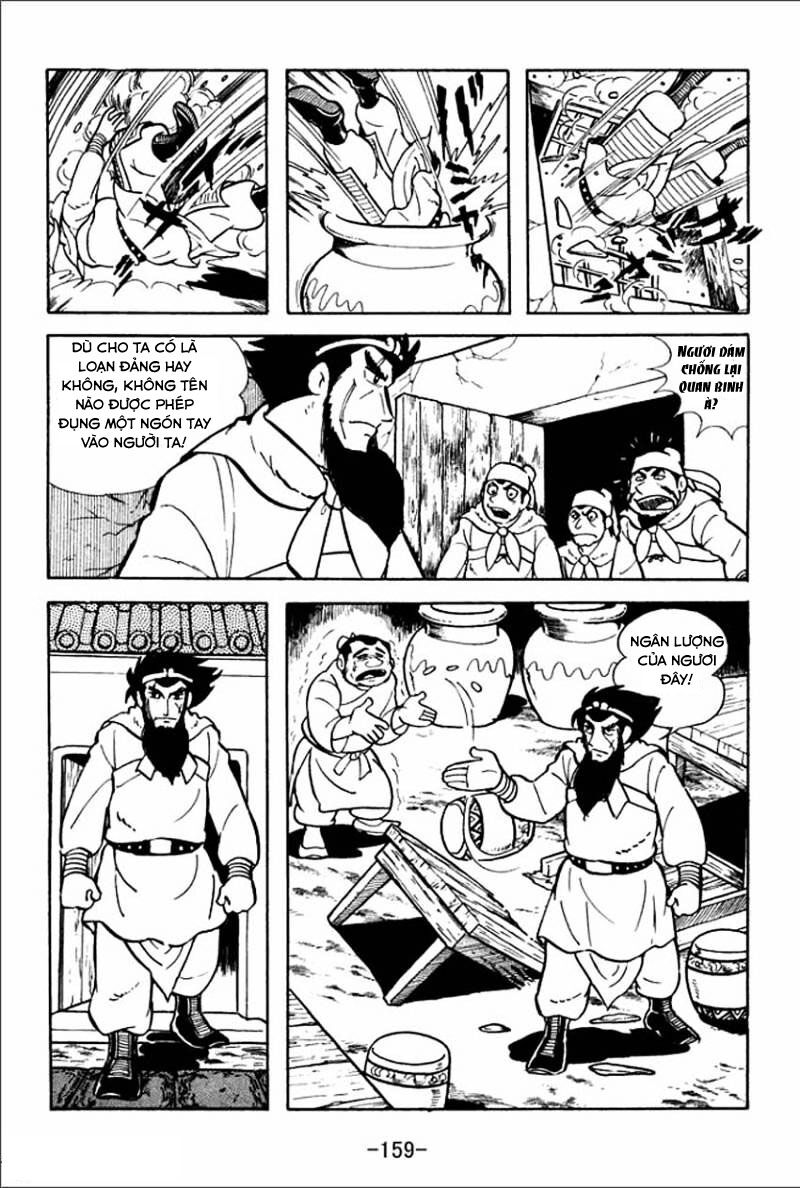 sangokushi chapter 4 49