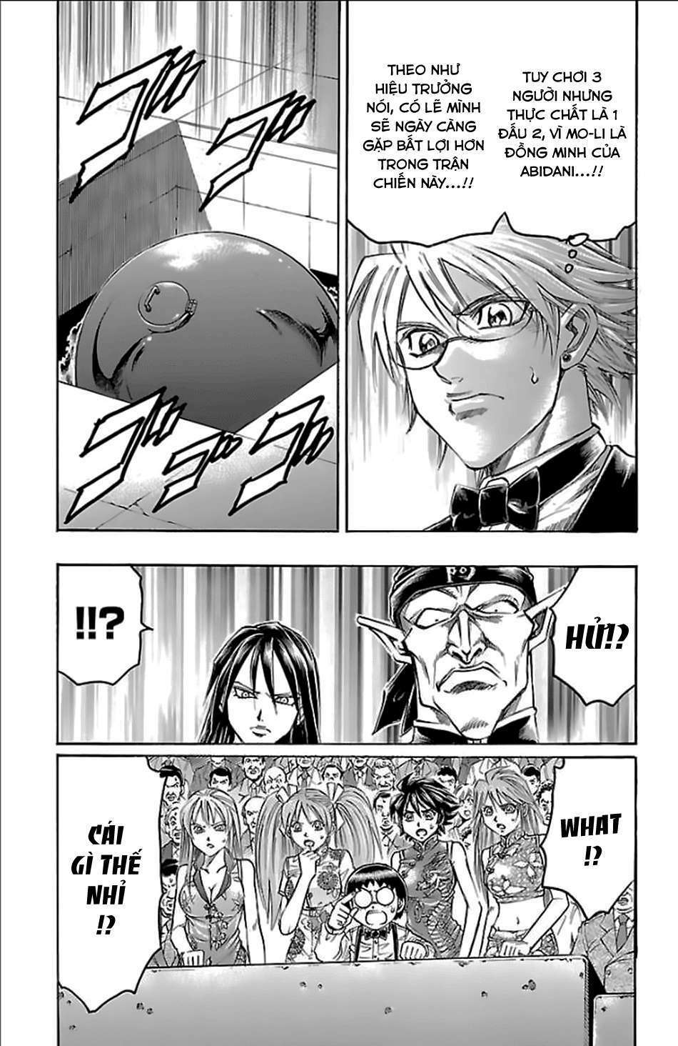 gamble fish chapter 154 20