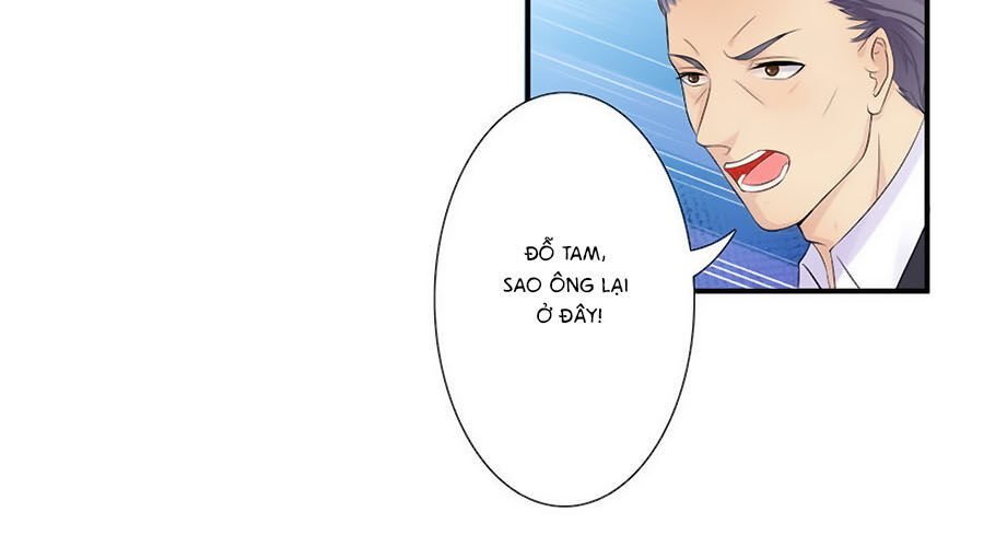 watashi wo hitorijime ni shite chapter 22 5