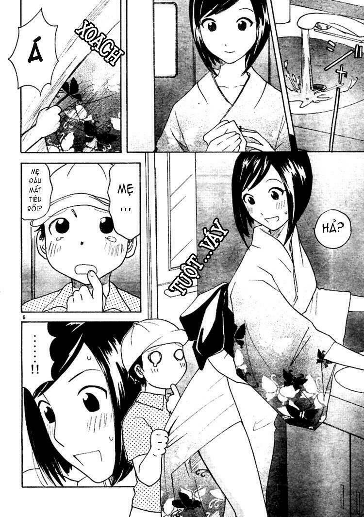 ume shigure chapter 6 7